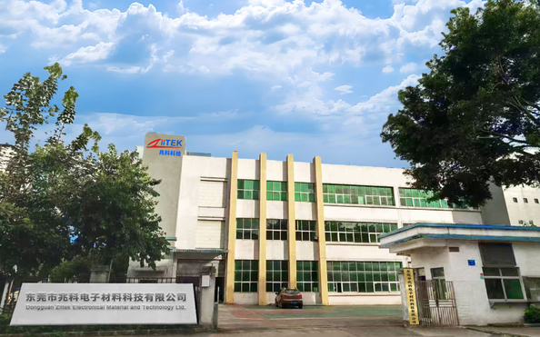 Trung Quốc Dongguan Ziitek Electronical Material and Technology Ltd. hồ sơ công ty