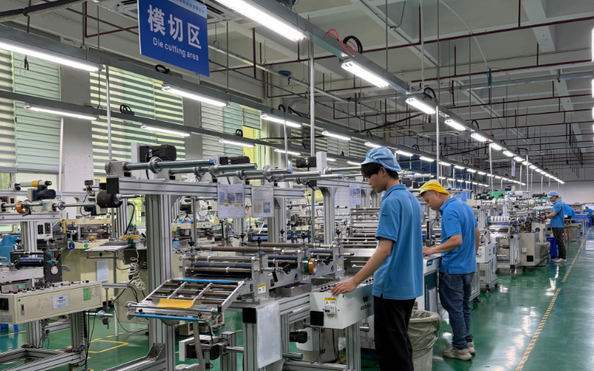 Trung Quốc Dongguan Ziitek Electronical Material and Technology Ltd. hồ sơ công ty