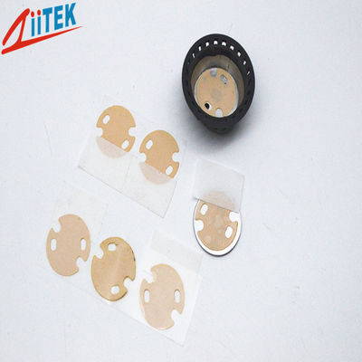 Bộ điều khiển động cơ Light Amber Tùy chỉnh 1.6W Thay đổi pha Pad nhiệt 0.102mm Độ dày