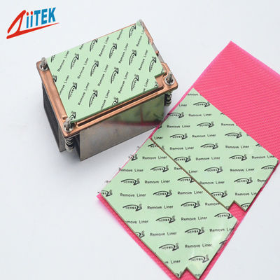 Bảng cách nhiệt máy tính xách tay tùy chỉnh Máy đĩa cứng silicone GPU CPU Pad dẫn nhiệt Nhà sản xuất Nhà cung cấp