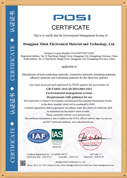 Trung Quốc Dongguan Ziitek Electronical Material and Technology Ltd. Chứng chỉ