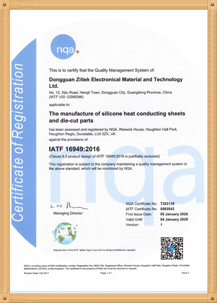 Trung Quốc Dongguan Ziitek Electronical Material and Technology Ltd. Chứng chỉ